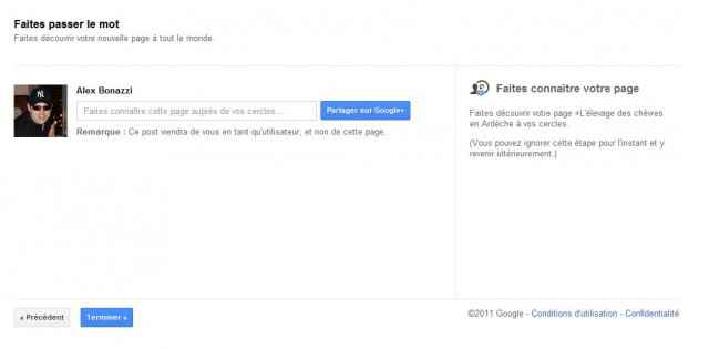 Partagez votre page Google+ avec vos contacts