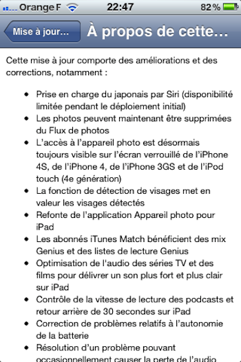 Télécharger le firmware 5.1 (iOS) Apple