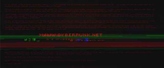 Cyberpunk-2077_Text