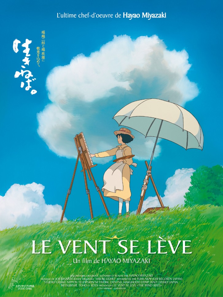 le-vent-se-leve-affiche