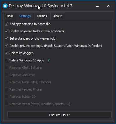 logiciel anti espion windows logiciel anti espion windows
