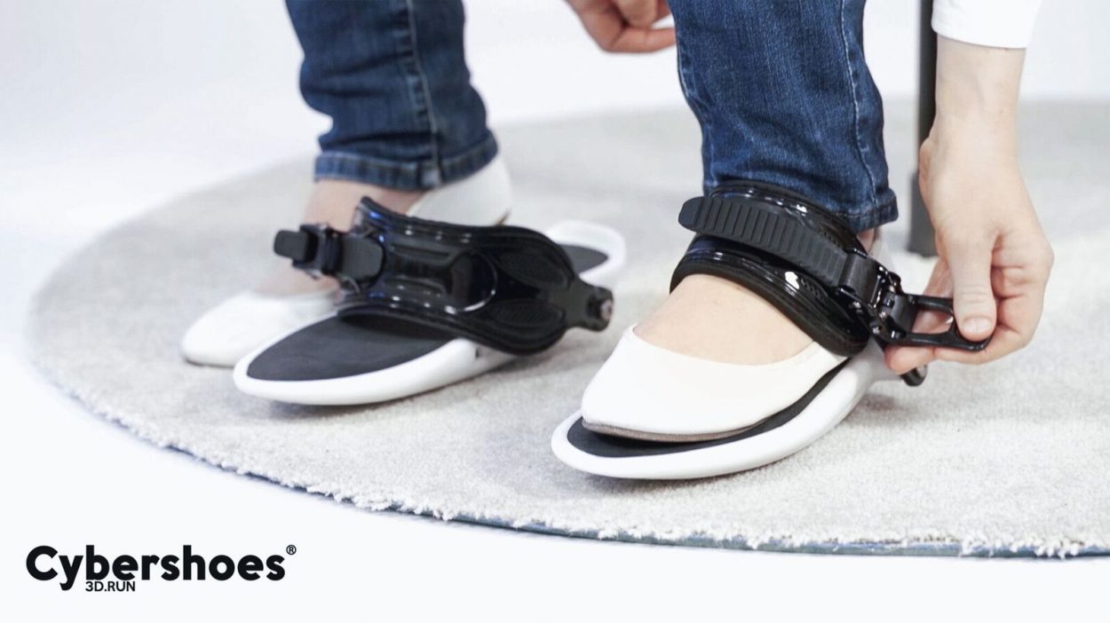 Cybershoes, des patins pour se déplacer dans réalité virtuelle