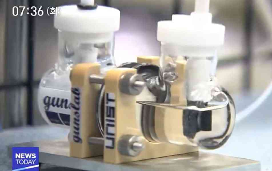 Inventée par des ingénieurs Coréens, cette batterie transforme la pollution en électricité