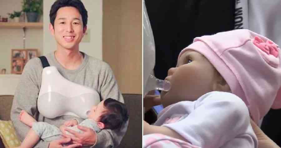 Un nouveau kit japonais pour que les papas allaitent leurs bébés