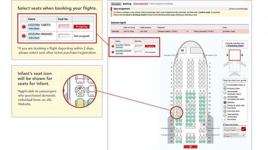 Japan Airlines : il est désormais possible de choisir le siège le plus éloigné des jeunes enfants...