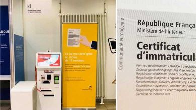 Carte Grise : il sera bientôt possible de l'obtenir en 15 minutes dans les bureaux de Poste