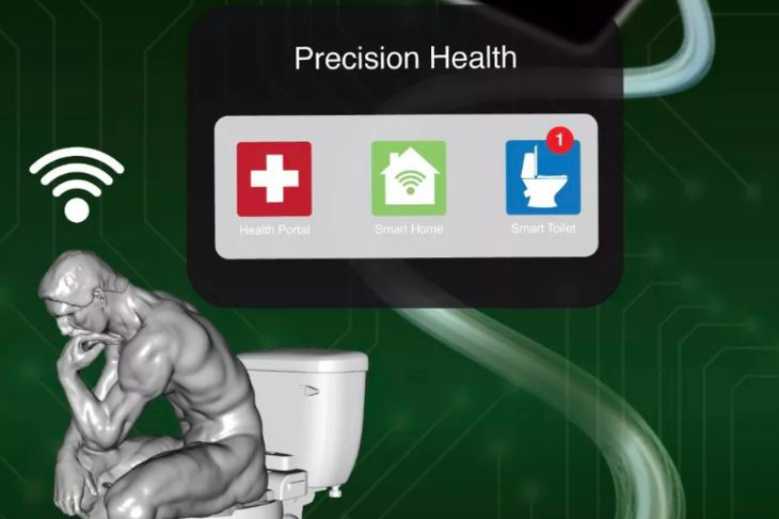 Ces toilettes du futur identifient votre "empreinte anale" et détectent les maladies dans les selles