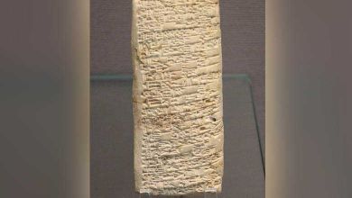 La tablette d’Ea-nasir : une "lettre" de réclamation qui date de 1 700 avant J.-C.
