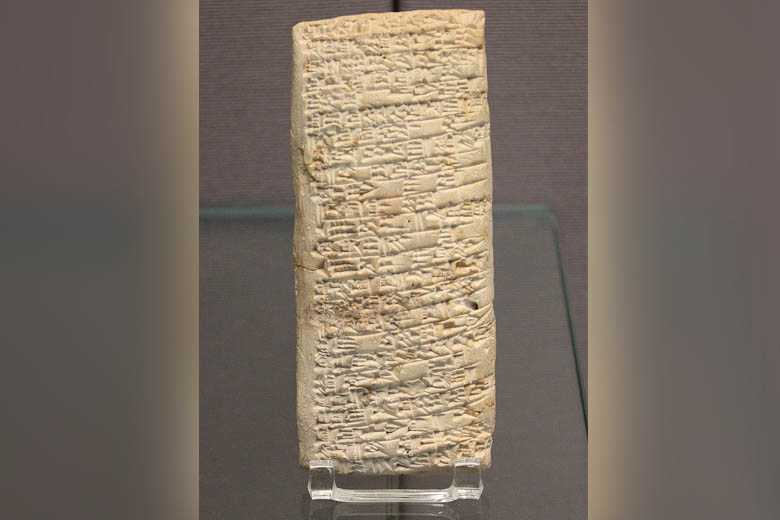 La tablette d’Ea-nasir : une "lettre" de réclamation qui date de 1 700 avant J.-C.