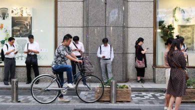 Japon : dans la ville de Yokohama, il est formellement interdit de marcher les yeux rivés sur son smartphone !