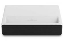 Bon plan : le vidéoprojecteur Xiaomi Mi Laser est à -25% sur Darty et Fnac