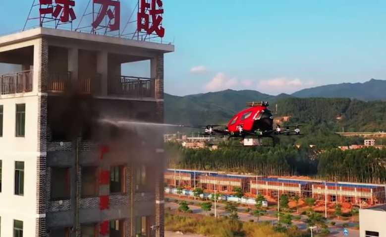 Chine : grâce à ce drone équipé de lances à incendie, les pompiers pourraient gagner un temps précieux !