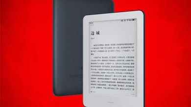 Mi Ebook Reader : bientôt une liseuse à très petit prix signée Xiaomi ?