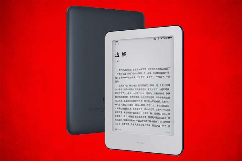 Mi Ebook Reader : bientôt une liseuse à très petit prix signée Xiaomi ?