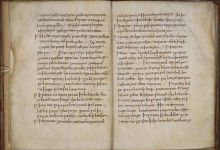 Un vieux grimoire du Moyen Age renfermerait la recette d'un puissant antibiotique !