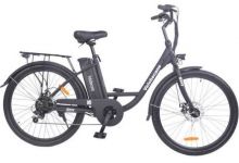 Bon plan : le vélo électrique Vélobécane est à 599,99€ (au lieu de 1199€)