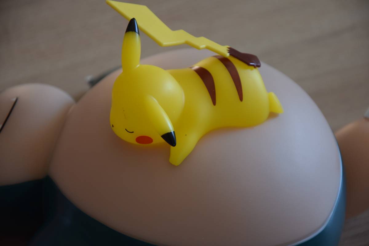 Veilleuse - Pokemon - Pikachu Dormant 25 Cm