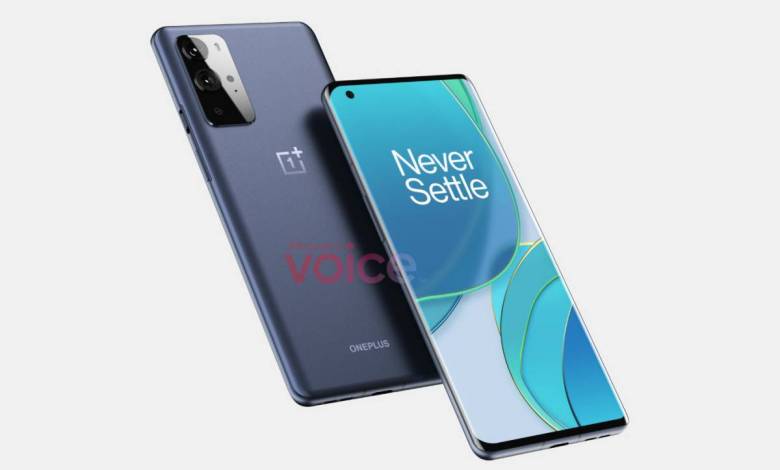 Le OnePlus 9 aurait droit une charge filaire et sans fil ultra rapide !