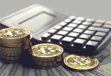 Impôts 2021 : N'oubliez pas de déclarer vos revenus issus de la cryptomonnaie !
