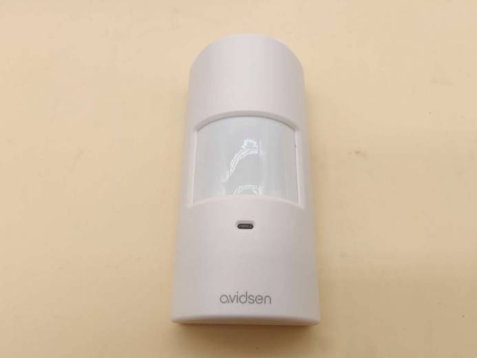 Avidsen HomeSecure, le meilleur système d’alarme connecté pour sécuriser votre domicile ?