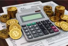 Impôts 2021 : comment déclarer vos cryptomonnaies ?