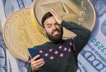 Un Américain a perdu l’équivalent de 600 000 dollars en Bitcoin à cause d’une fausse application