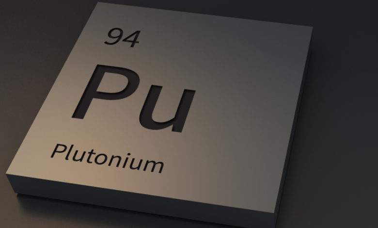 Du plutonium interstellaire découvert au fond du Pacifique