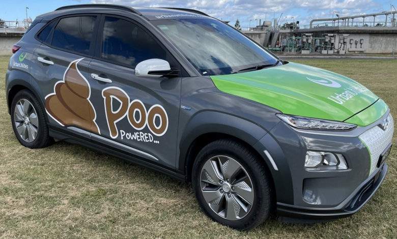 Une voiture électrique qui roule au "caca". Crédit photo : Urban Utilities