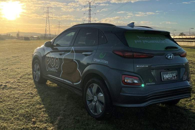 Une voiture électrique propulsée avec des excréments humains.