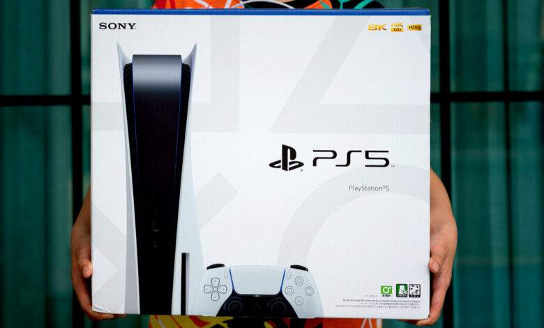La boite de la Playstation 5