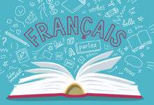 Artichauts, estragon ou potiron... la langue française comporte plus de mots arabes que de mots gaulois