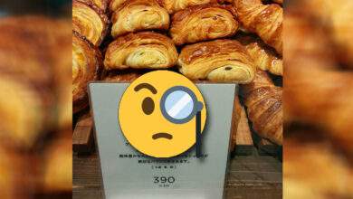 Pain au chocolat ou Chocolatine ? Le Japon a décidé pour nous et ça ne va pas plaire à tout le monde !