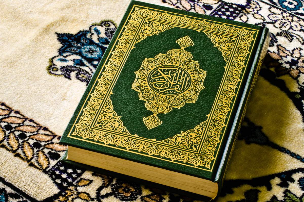 Le Coran sera désormais disponible en braille et en version électronique à La Mecque