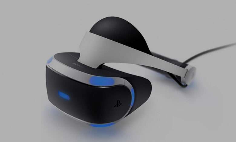 Précommande PlayStation VR2