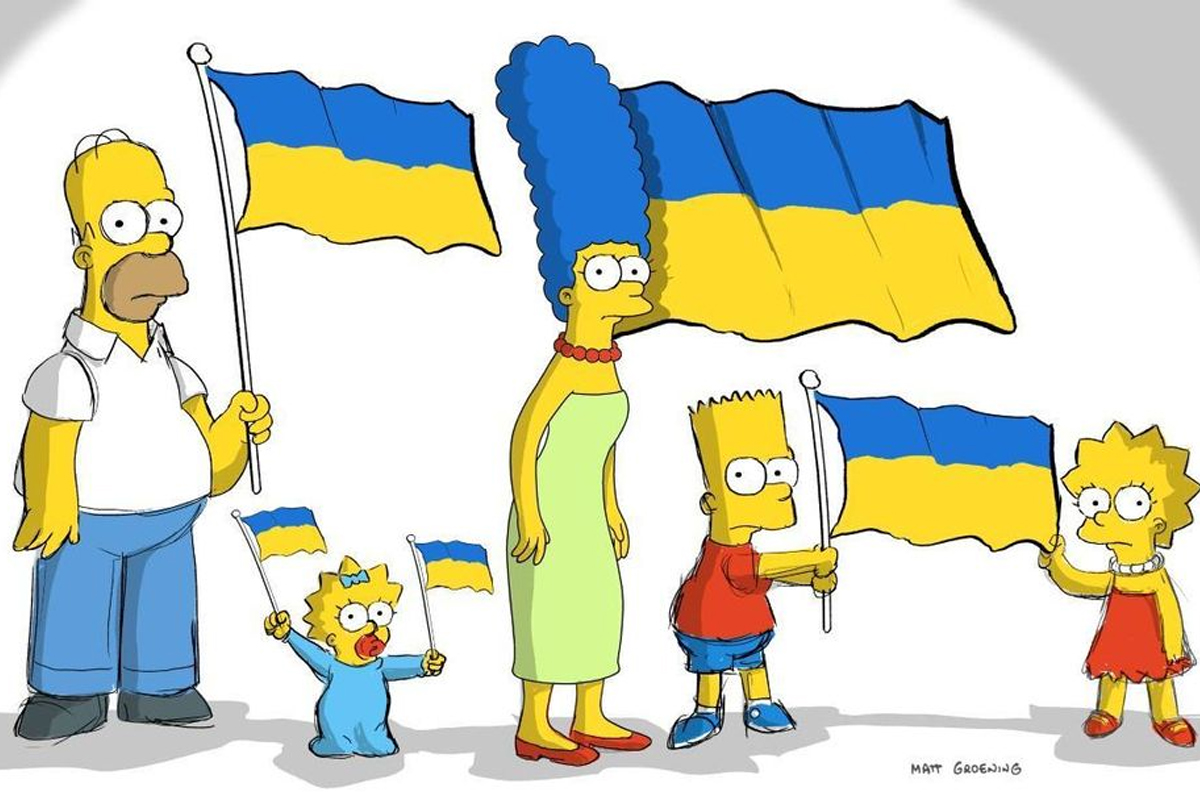 arge, Homer, Bart, Lisa et Maggie arborant chacun un drapeau bleu et jaune