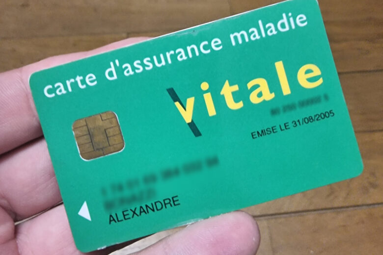 Une ancienne carte vitale verte