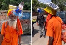 Un insolite chapeau ventilateur solaire