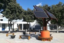 Un arbre solaire installé à l'université de Perpignan.