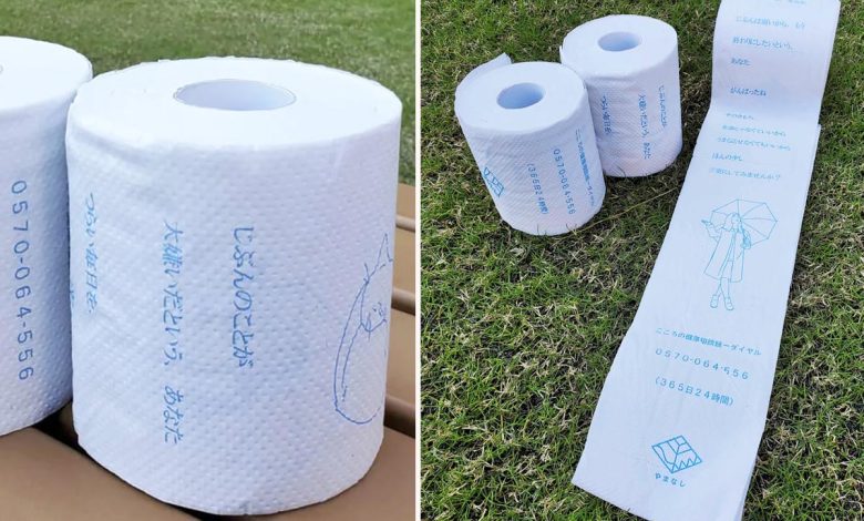 Le Japon va utiliser du papier toilette dans le cadre d'une campagne de sensibilisation sur le suicide.