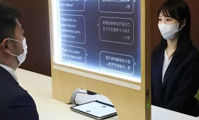 L'invention d'un service universel de communication.
