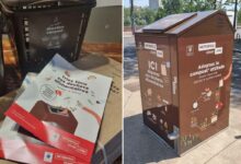 Un composteur de la ville de Lyon.