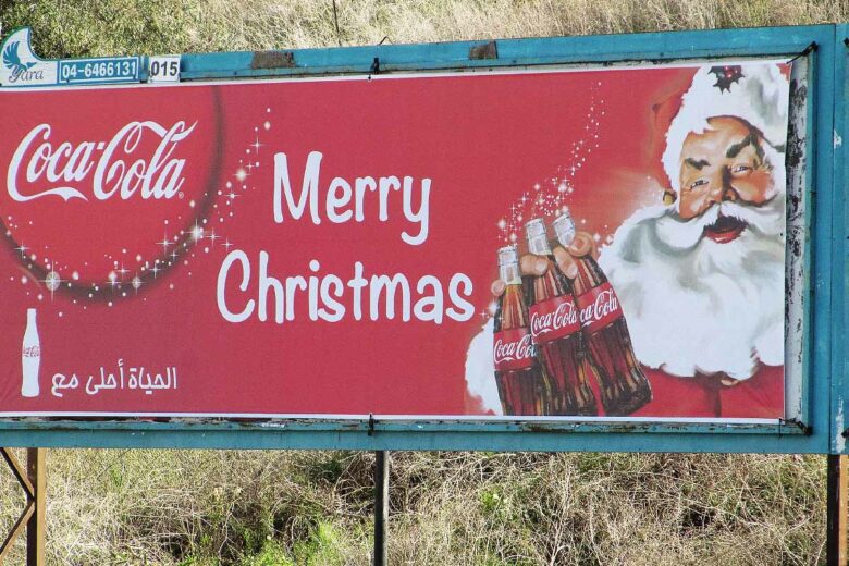 Publicité de Noël à Nazareth (Israël).