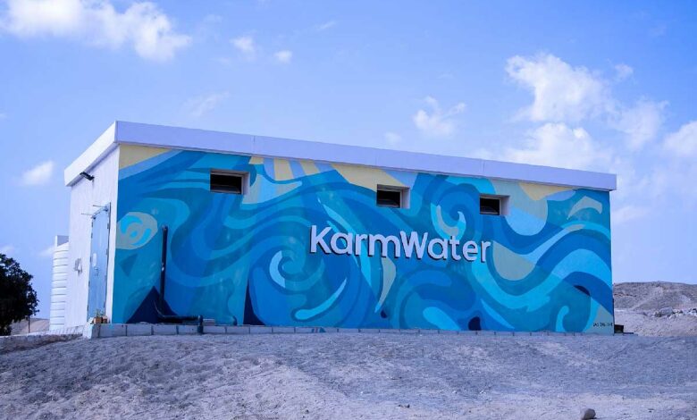 Première usine de dessalement d’eau alimentée à l’énergie solaire dans la région de Marsa Alam, en Égypte.