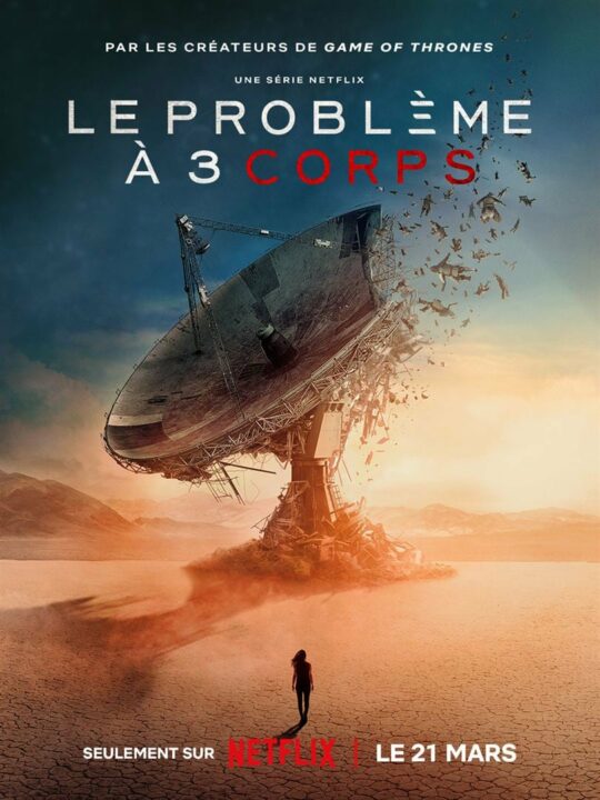 L'affiche française de la série.