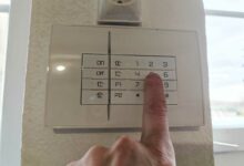 Le clavier d'une alarme connectée.
