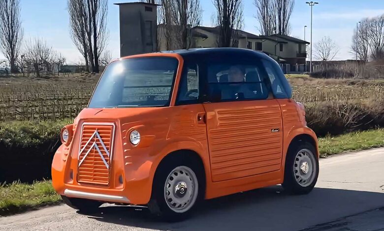 Une AMI totalement relookée.