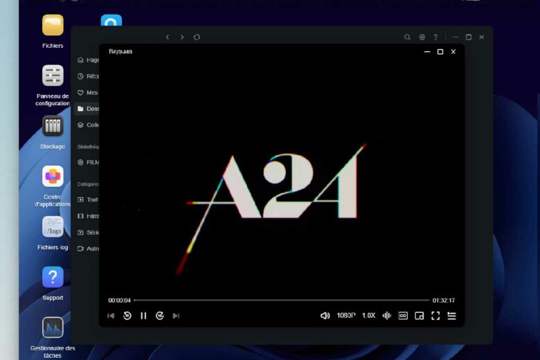 Une lecture fluide des films en 8K.