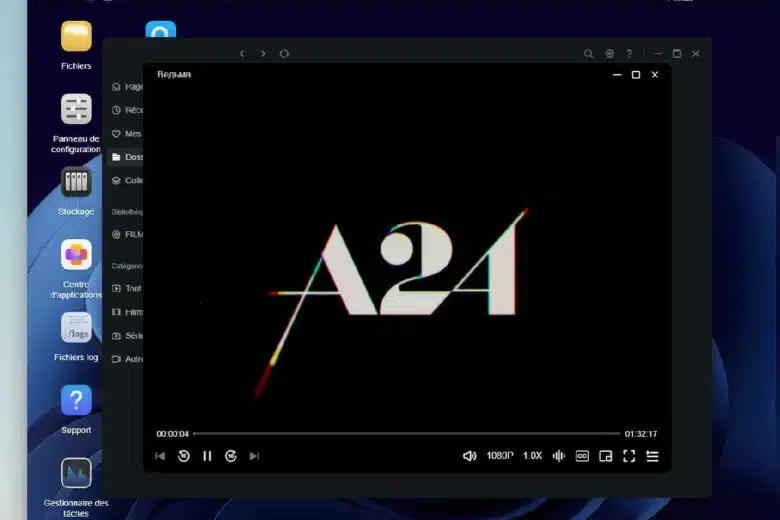 Une lecture fluide des films en 8K.