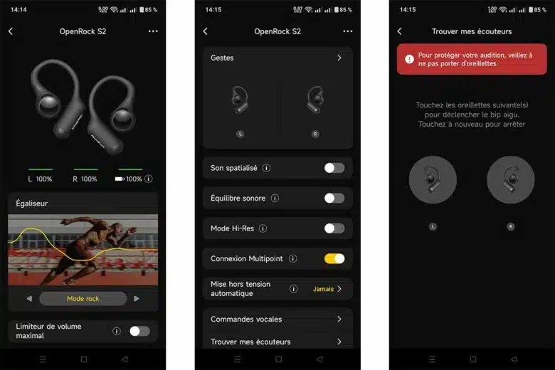 L'application dédiée OpenRock.