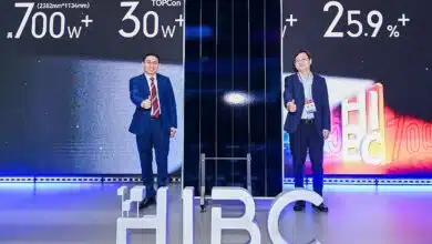Longi a dévoilé un panneau solaire silicium lors du salon SNEC 2025 de Shangaï.